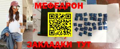 герыч Гагарин