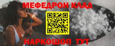 герыч Гагарин