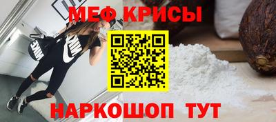 гидра Гатчина