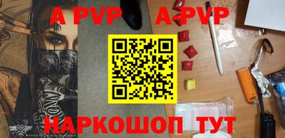 герыч Гагарин