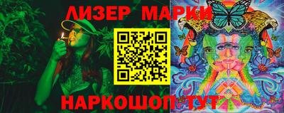 герыч Гагарин