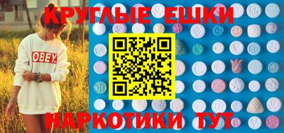 jwh Гай