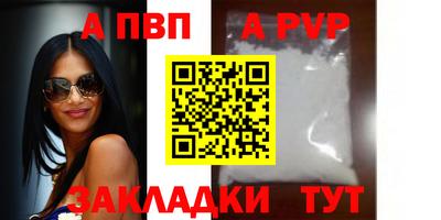 jwh Гай