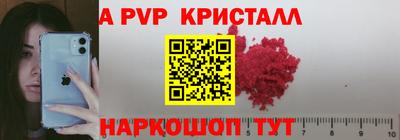 герыч Гагарин