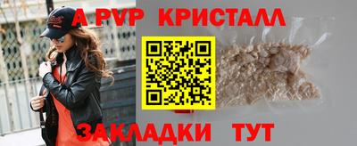 jwh Гай