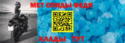 jwh Гай