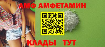 jwh Гай