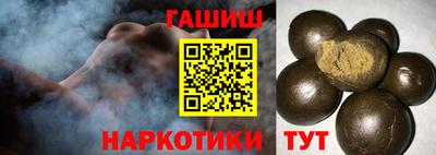 герыч Гагарин