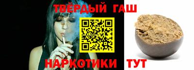 jwh Гай