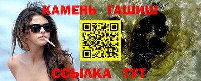 герыч Гагарин