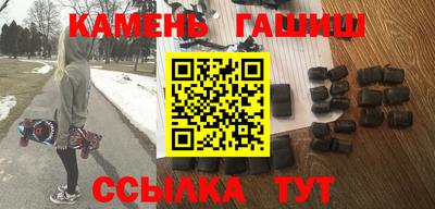 герыч Гагарин